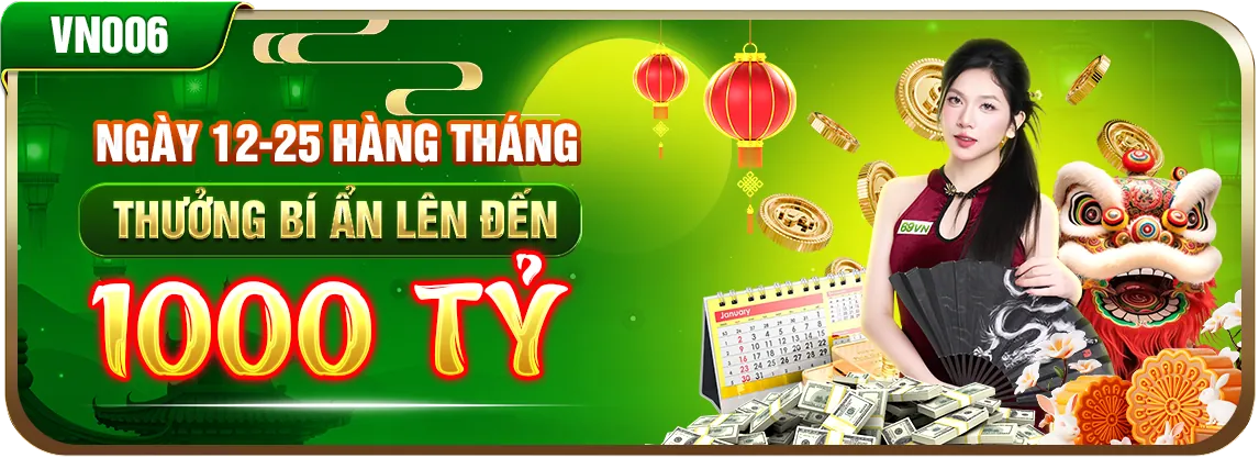 Khuyến mãi độc quyền mcw1188 chính thức